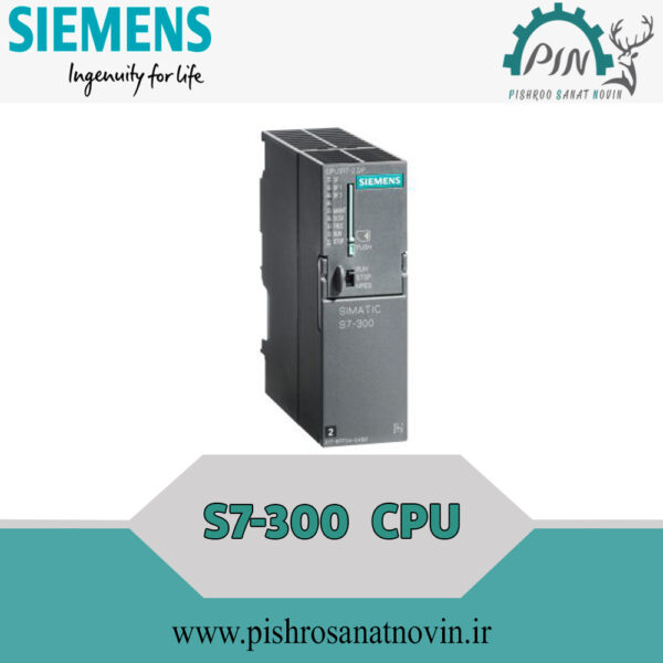 SIMATIC S7-300 CPU317F-2 PN/DP