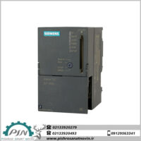 SIMATIC S7-300, CPU 314 Central processing unit with MPI