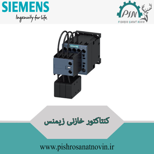 3RT2617-1AP63