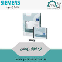6ES7810-5CC12-0YA7