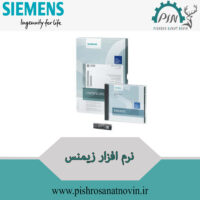 6ES7811-2CE08-0YB5